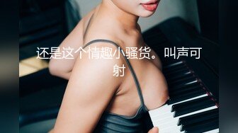 夜总会KTV女厕TP只顾玩手机的蓝裙美眉