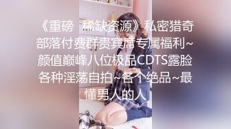 《新流✅劲爆重磅✅资源》万人求档OnlyFans网红男女通吃SM调_教御姐maya女王订阅私拍绳缚 虐_乳 拘束 强制高潮 鞭打 (3)