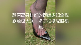 找了个南美单男3p老婆