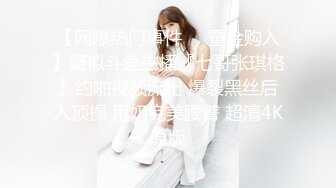 换妻极品探花的闺蜜绿帽老公的乐趣【乐乐逼崽子】找男技师3P，肤白貌美佳人，怎么舍得的，超香艳刺激