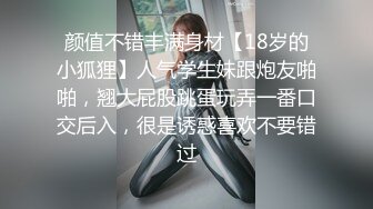 强奸魔下药迷翻公司漂亮的美女前台大字开腿玩弄她的小嫩鲍 (3)