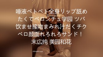 [330PER-320] なつき(22)