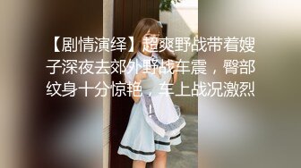 京城小狼体验上海桑拿小妹的出色服务3