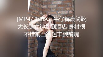 女神被狂操！口交服务【我是乖乖吖】眼神中已经没有一点羞涩 女上位啪啪 胸推服务【67v】 (44)