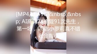 【自整理】国产女优李蓉蓉合集【95V】 (46)