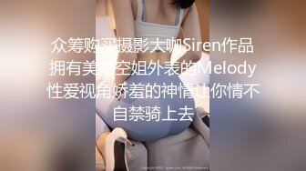 《重磅隐私曝光》渣男分手后报复流出~徐州学生妹小赵与校男友不雅露脸自拍~毒龙肛交SM野_战教室口交~挺好的妹子被调教狠反差 (8)