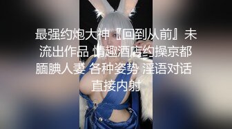 有点漂亮-兮媛baby：啊啊爸爸太爽了，女儿好痒好想要，两根手指不含糊，扣得阴道响响的声音！