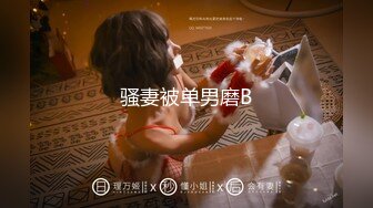 宾馆里操兼职少妇骚 操她逼逼嫩淫水决堤一样的喷.