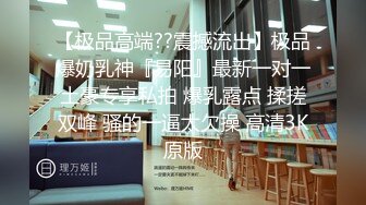 男技师给老婆按摩香逼-强行-同事-气质-秘书-留学生