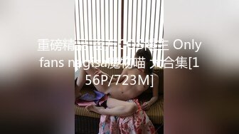 PMC-096-亲兄弟接力轮操小表妹.火辣巨乳3P轮番强奸-孟若羽