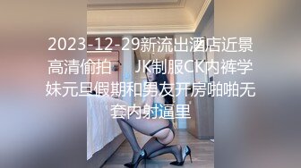 [MP4/ 748M] 干劲利速肉感肥臀骚女 短裙69姿势扣穴&nbsp;&nbsp;抗腿猛操把套被发现&nbsp;&nbsp;一顿安抚再继续操