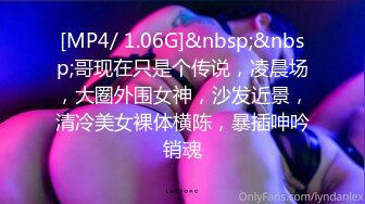 [MP4]STP25247 短发新人妹子，一个人椅子上自慰，手指掰穴，揉搓阴蒂，阴唇很厚实 VIP2209