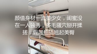 【经典电信大楼蹲厕正面全套】高矮胖瘦员工顾客尽收眼底，几百人次 (19)