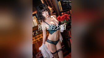 高挑性感的白领美女趁男友出差偷偷和勾搭她很久的男同事酒店偷情,胸大腿长,颜值高,扛着腿侧入爽的呻吟浪叫