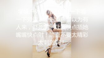 小宝寻花长相甜美白裤大奶外围妹