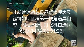 漂亮小姐姐 好多水 小骚逼好紧 好舒服 身材苗条小娇乳多毛穴 69吃鸡舔逼 被小哥快操猛怼