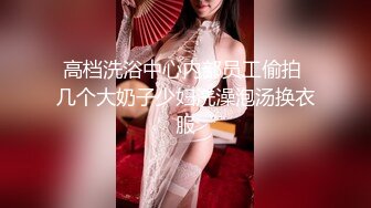 【二货虎豹骑】极品女神~逆天美腿~掰穴自慰~爽到颤抖【61V】 (57)