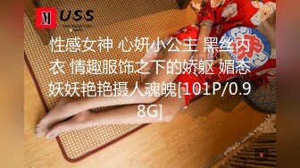 STP28824 皇家华人 RAS-0244 为赚学费而援交的美女高中生,淫荡实录