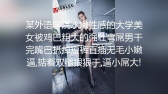 与包臀裙性感妹子啪啪，跪着吃肉棒还玩起69