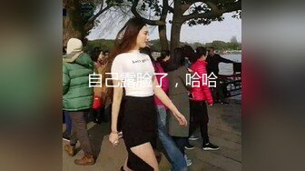 【笑笑探花】兼职美女返场这次掰开逼让粉丝看清楚，粉嫩多汁，激情爆操高潮