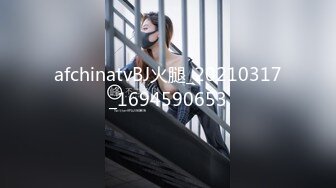 初一的豆 長發高筒黑絲女仆製服 沒有露 純跳舞