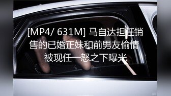 【新片速遞】&nbsp;&nbsp;☝笨蛋丈夫准备偷偷录下和骚老婆的翻云覆雨，没想到骚老婆技高一筹发现了，靠✌【132MB/MP4/07:30】