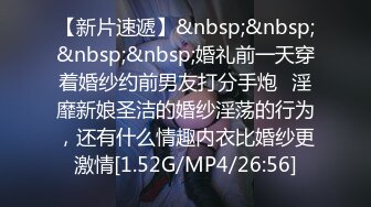 波霸级别的大奶--G奶。骚货婊子床上自慰发春了，好奶知时节，叫骚厉害！