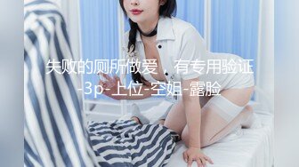 【边走边尿】御姐淫妻 烧婊子【橙子橙子】12月付费(6) 户外漏出放尿\【橙子橙子】