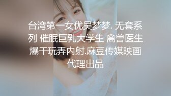 商场女厕偷拍极品美少妇 非常漂亮的鲍鱼_0