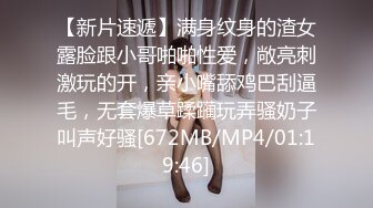 【核弹❤️爆乳女神】91情深叉喔✨ 同学聚会前的巨乳骚妻性爱体验 爽滑胸推奸淫巨乳 坚硬大屌爆肏蜜穴 淫靡中出精液