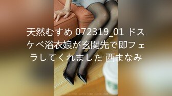 [MP4/742M]2/5最新 岳母裸身传授驭妻术 淫荡调教屌丝女婿VIP1196