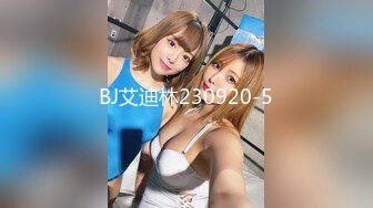 BLX0059 麻豆传媒 冬日狂骚曲 清纯女约到恶霸男同学 温芮欣