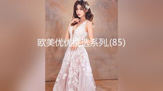 镜前后入新婚司仪她太会娇喘