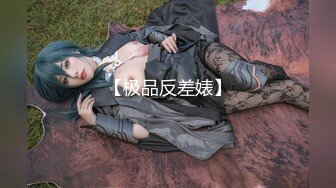 巨乳网红夜店DJ【欲许愿池】抖奶热舞~连体丝袜~跳蛋喷水【34V】 (26)