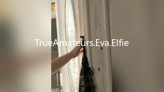 TrueAmateurs.Eva.Elfie