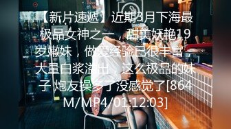 大学城附近酒店钟点房偷拍❤️学生情侣开房先舔舔妹子的逼是啥味道轮流上位干对方