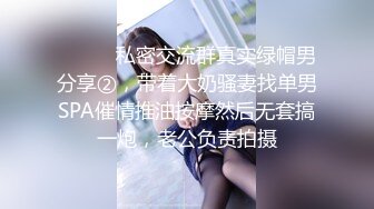 清纯小妖Ts小九奈奈：女上位，抱着后入骑乘，这姿势+无套内射简直是天籁之音！