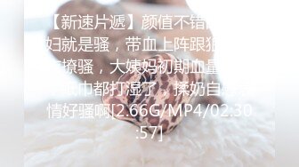 【中文字幕】JUX-773 巨乳老婆回乡下却没料到被好久没见过女人的农民老爸强上了 七草ちとせ