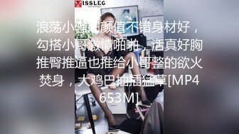 [MP4/0.99G]生猛的人生不需要解释，整整操了一个多小时女主被操的大喊救命边哭边喊我要死掉了