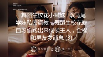 359_(sex)20230720_小姨阿凤