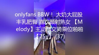 【清纯女神】91小蓝，皮肤犹如婴儿般粉，大蜜桃臀被拍红了，肏得两只大白兔上下晃动，真刺激哇！