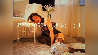 最新天府女神『LuckyQL77』土豪专属美女 户外车震 淫乱轮操黑丝长腿女神