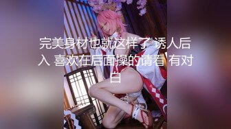 【新速片遞】 ✨OF大眼萌妹「Yui Peachpie」清晨苏醒撩骚 皮肤白嫩到发光 一线天白虎屄自慰到出水[252MB/MP4/11:49]