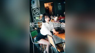 《按摩店小粉灯》站街女探花村长路边按摩店找了个女技师吃快餐