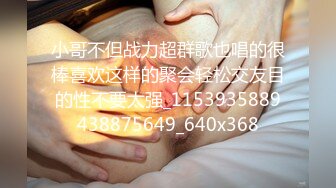 清纯可人仙气满满反差眼镜御姐【美妞上线】合集【25V】-0000 (10)