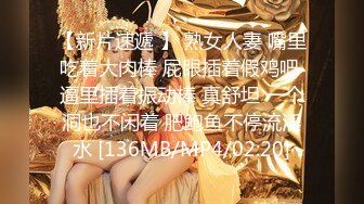 我的美女老婆4