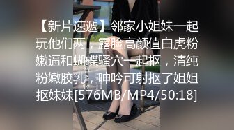 后入03年骚逼女友-丝袜-大屁股-巨乳-良家-露出