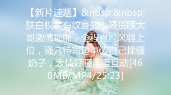 【自整理】OnlyFans——Greybeauty 在闺蜜家的厨房和她老公做爱  最新付费视频【535V】  (62)