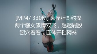 [MP4]兔子先生番外篇 TZ-033 爸气十足 约炮东京女神活很好奖励400万