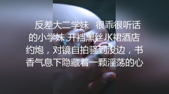 黑丝母狗：姐姐骚吗